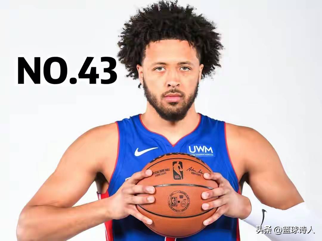 熊猫体育-包含全明星赛赛程吃紧,底特律活塞国际比赛日造点机会,态度坚定,身体对抗强度拉满的词条