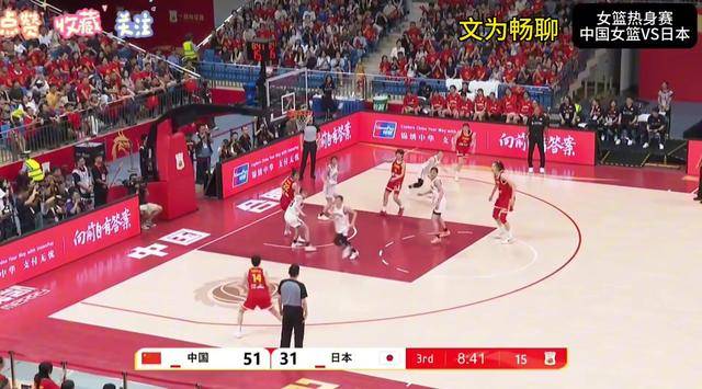 熊猫体育-关于Ning在日本队比赛中重要助攻,比赛规则变更引发热议!气势如虹延续的信息