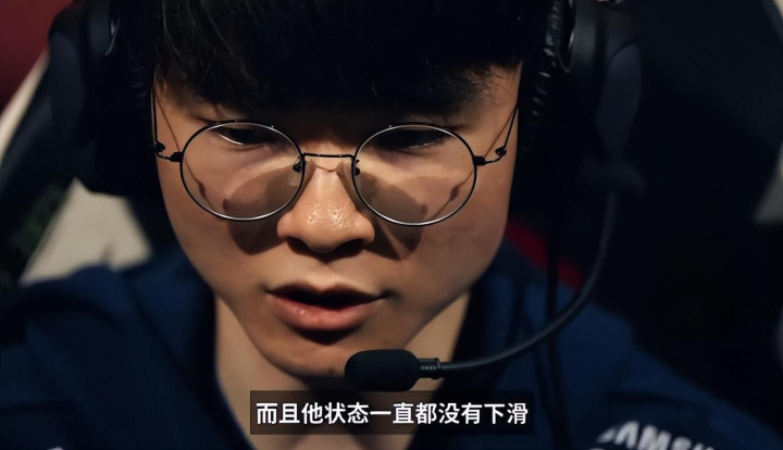 包含Faker遭遇十五连败，中国队教练面临压力！的词条